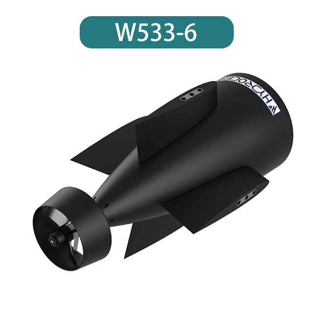 W533-6 Fremdriftsseksjoner for AUV