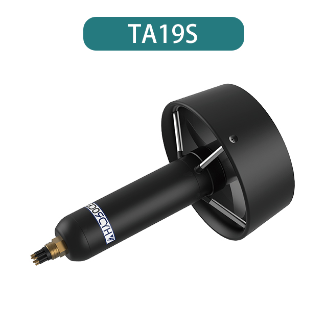 TA19S AUV-propulsor